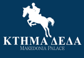 ktima deda makedonia palace expowedding