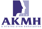akmi expowedding 2015