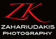 zahariudakis photography expowedding