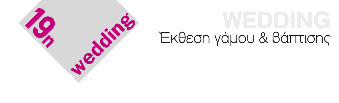 EXPO WEDDING 2022