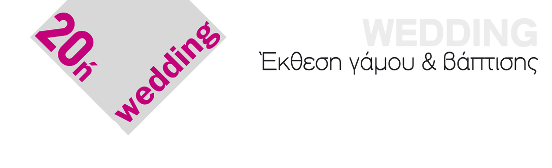 EXPO WEDDING 2022
